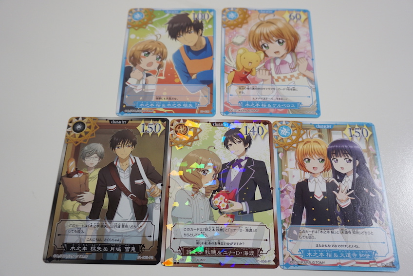 新着 AnimeJapan2018 アニメジャパン2018 カードキャプターさくら CCさくら トレーディングカードコレクション プロモ
